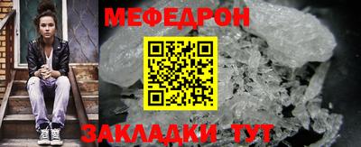 не бодяженный Бузулук
