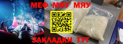 не бодяженный Бузулук