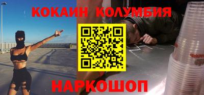 не бодяженный Бузулук