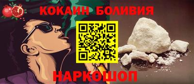 mdma Бугуруслан