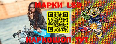 меф Будённовск