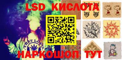 mdma Бугуруслан