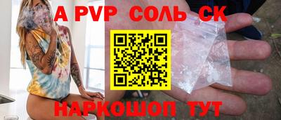 не бодяженный Бузулук