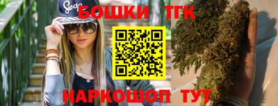 не бодяженный Бузулук