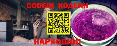 не бодяженный Бузулук
