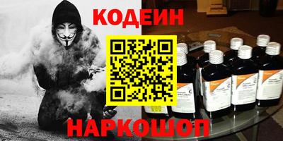 не бодяженный Бузулук