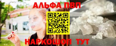 не бодяженный Бузулук