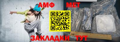 mdma Бугуруслан