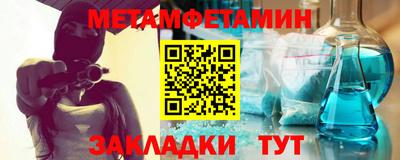 не бодяженный Бузулук