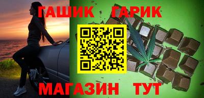 не бодяженный Бузулук