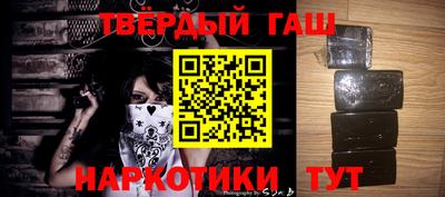 не бодяженный Бузулук