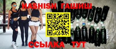 не бодяженный Бузулук