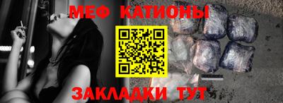mdma Бугуруслан