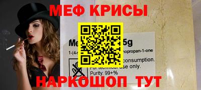 не бодяженный Бузулук