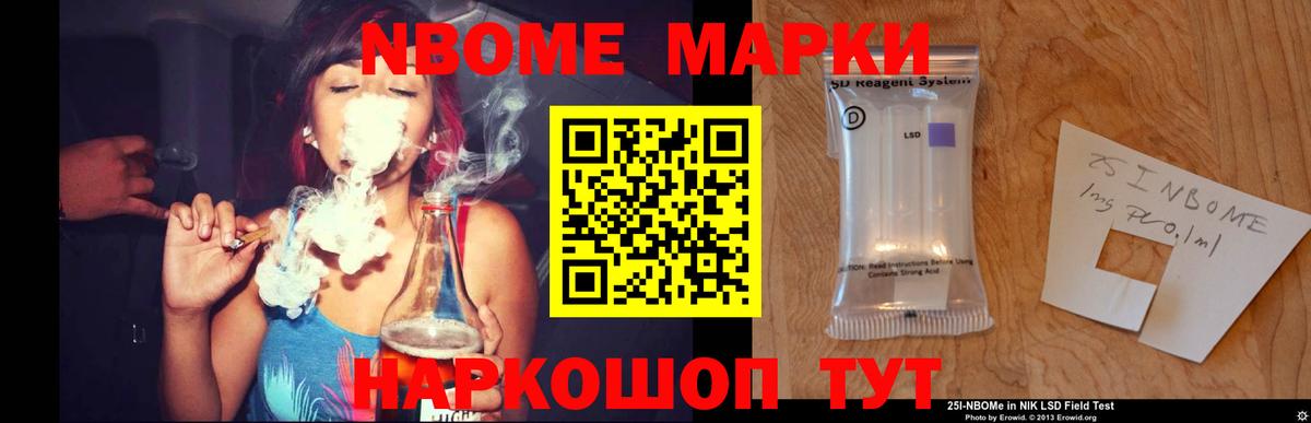 Кузнецк  LSD-25 экстази кислота  Вход с VPN  LSD-25 экстази ecstasy 